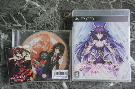 ゲームは届いている。やる気がまだ出ない