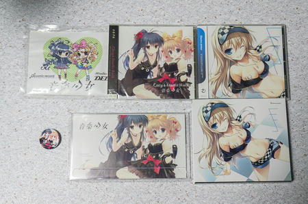 まあ有言不実行やね