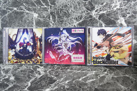 今期のCD