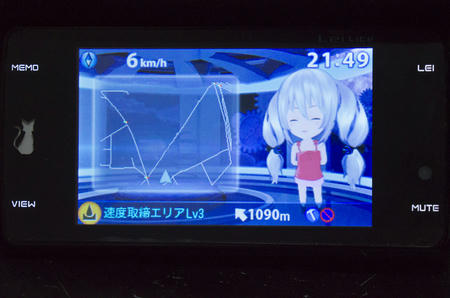 Lei LiteにFlashAirを入れてみる