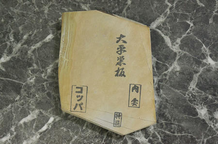 大平巣板　内曇り