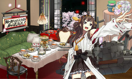 なにそれこわい