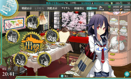 1ヶ月