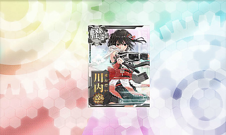 意外とあっさりいけるんだな