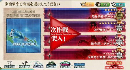 E-4丙クリアー