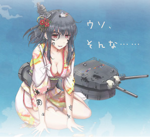 今年のイヤッッホォォォオオォオウ！リスト 
