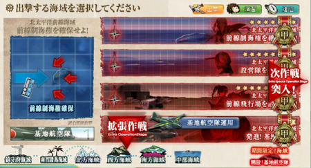 E-4甲クリアー 