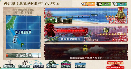 E-1甲クリアー