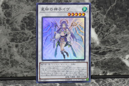 遊戯王20周年記念のキャンペーン