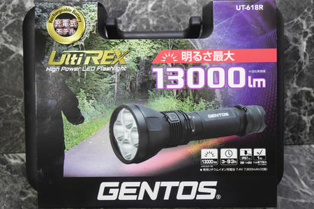 ジェントスの凄ぇ懐中電灯 UT-618Rを買いました
