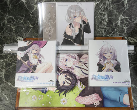 魔女の旅々 ブルーレイマラソン終了
