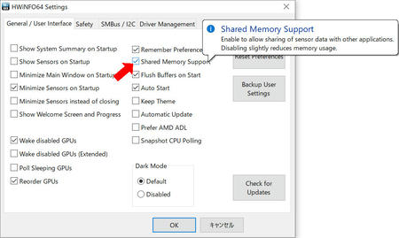 MSI AfterburnerのOSDでGPUメモリ温度を表示させる