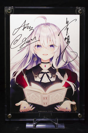 魔女の旅々 複製原画のアクリル額装のオーダー
