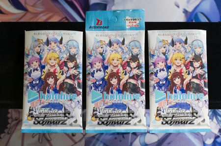 ヴァイスシュヴァルツ ホロライブプロダクション買ってみました
