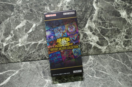 遊戯王ヒストリー アーカイブ コレクション