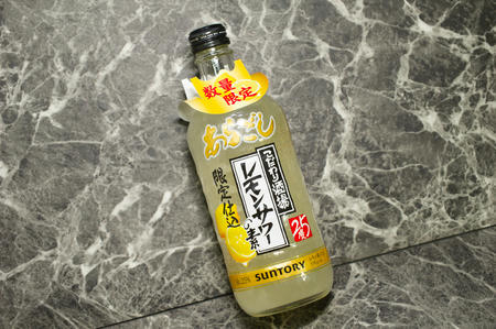 気が向いたので