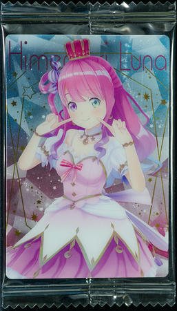 ホロライブ ウエハース 姫森ルーナ姫カード