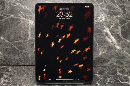 iPad Pro 11インチ（第3世代）が届いた