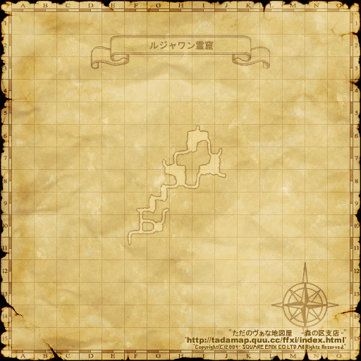 Leujaoam-Sanctum_03.gif