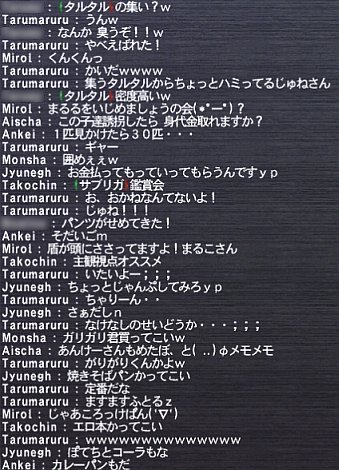 ff090721-3.jpg