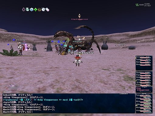 ff090914-1.jpg