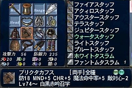 ff100109-3.jpg