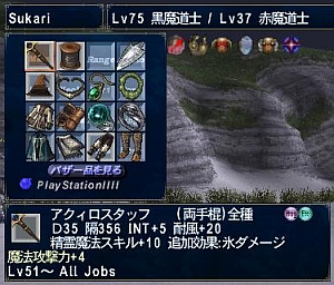 ff100216-1.jpg