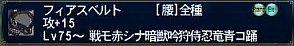 ff100324-2.jpg
