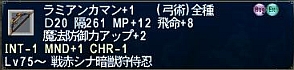 ff100528-9.jpg