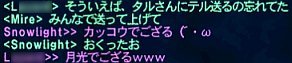 ff100820-11.jpg