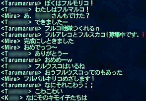 ff100820-14.jpg