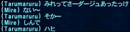 ff100911-19.jpg