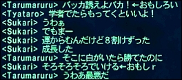 ff101113-9.jpg