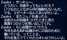 ff101115-4.jpg