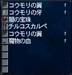 ff101114-4.jpg