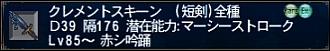 ff101220-9.jpg