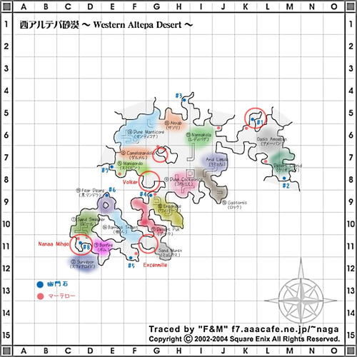 ff110117-7.jpg