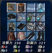 ff110118-1.jpg