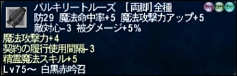 ff110620-2.jpg