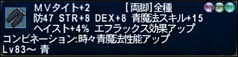 ff110625-13.jpg