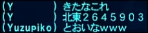 ff110817-6.jpg