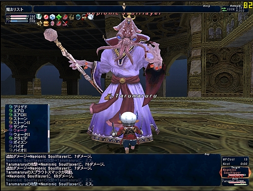 ff110820-2.jpg