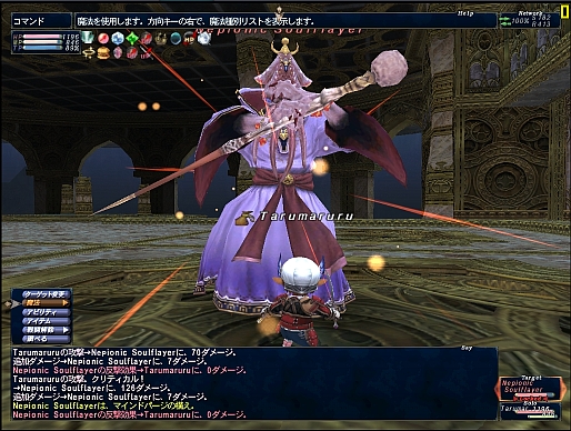 ff110820-3.jpg