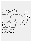 ff111012-7.jpg