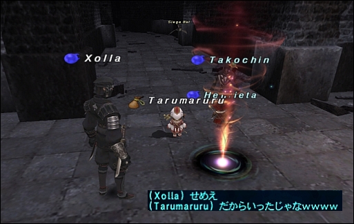 ff111012-2.jpg