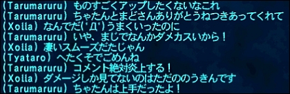 ff111023-8.jpg