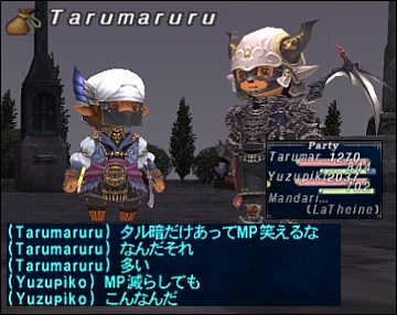 ff111025-20.jpg
