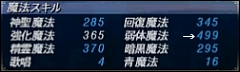 ff111120-1.jpg