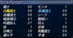 ff111219-6.jpg