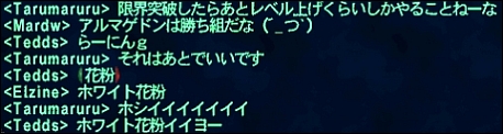 ff111220-11.jpg